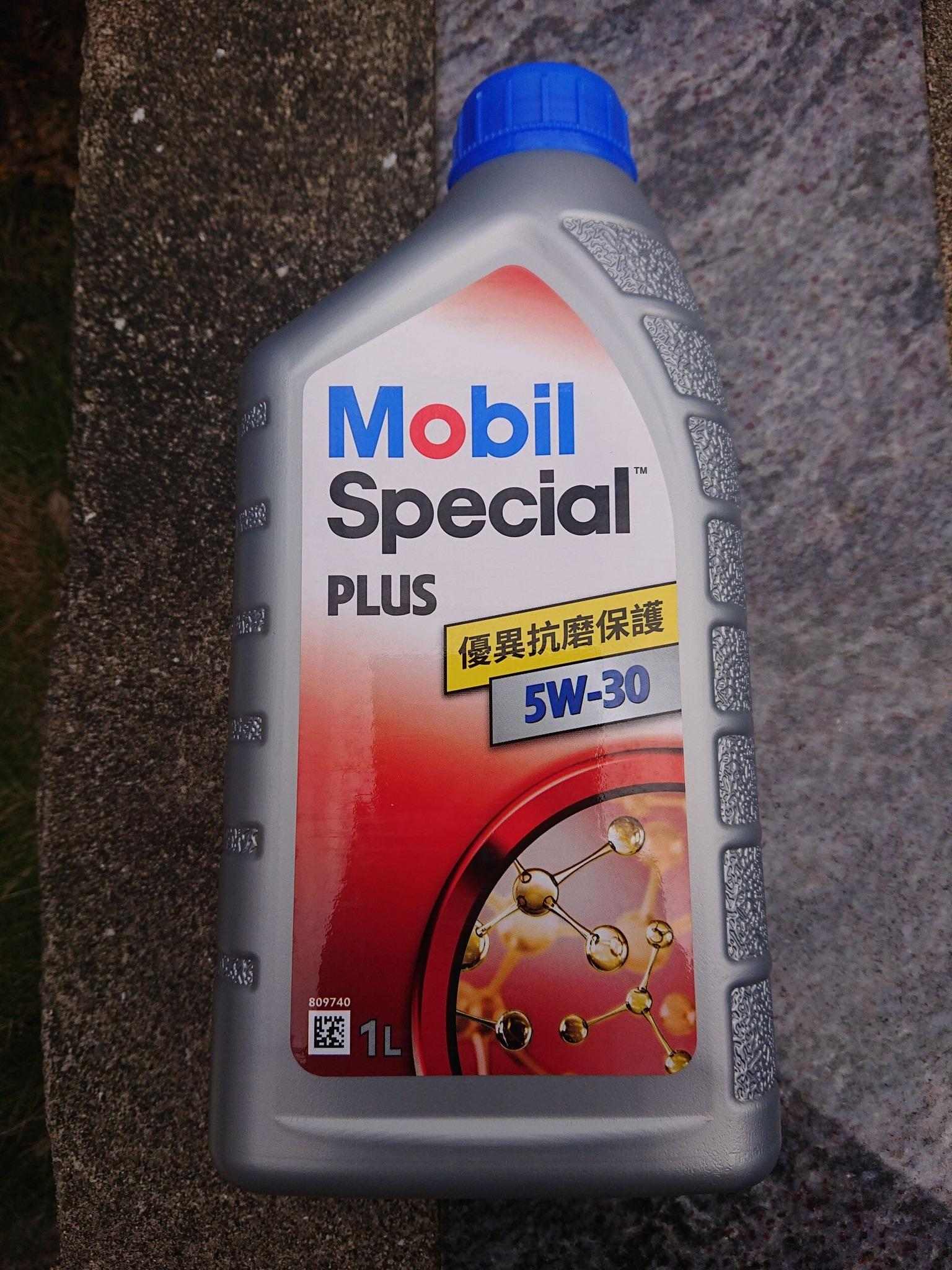 機油一定要使用最新的規範等級 - david78123的創作 - 巴哈姆特