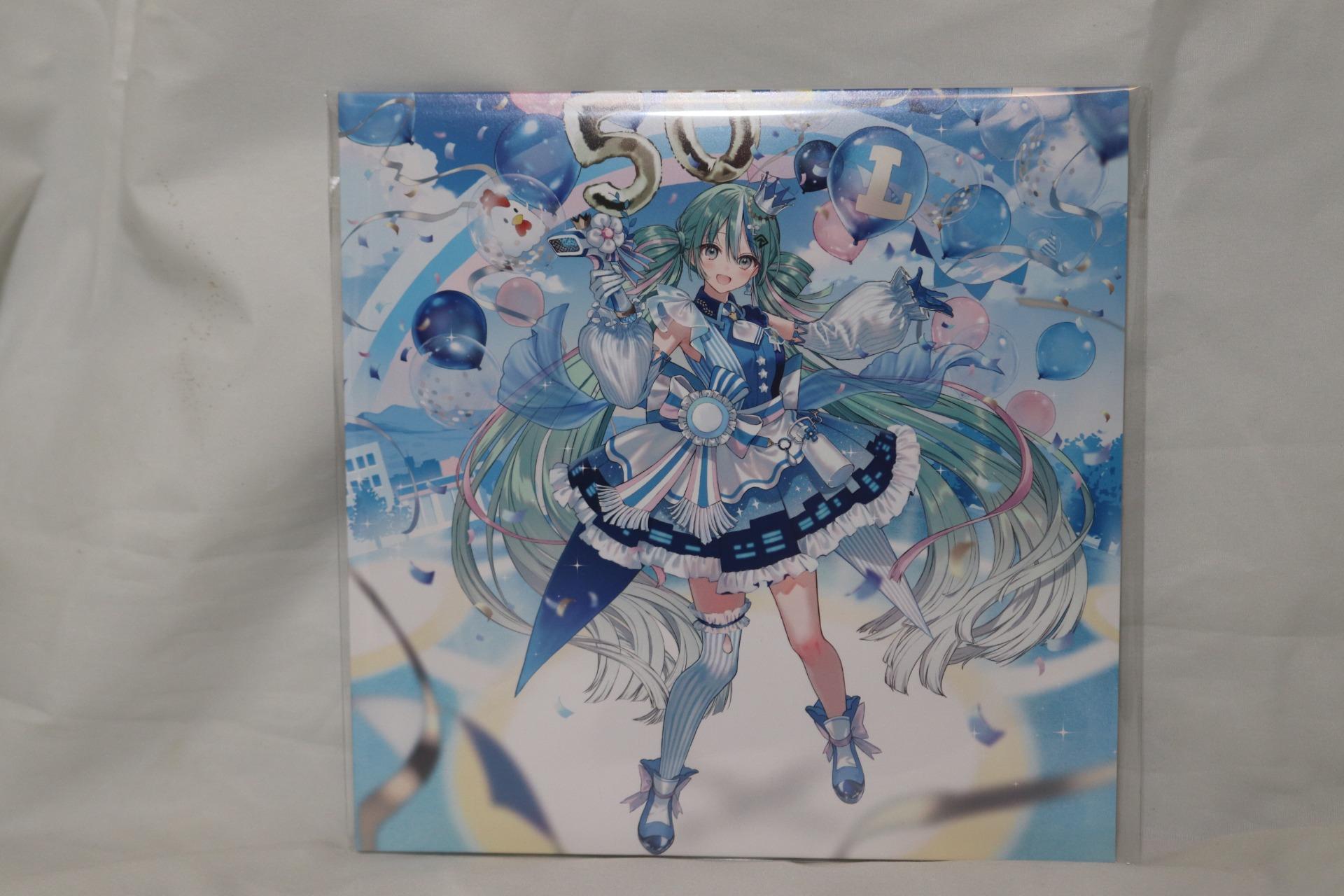 初音ミクLAWSON 50th Anniversary Special LIVE テーマソング「シアン