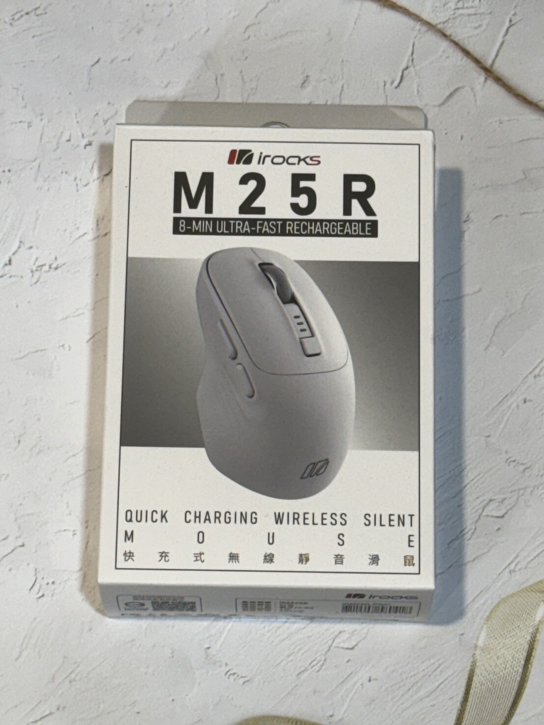 【心得】M25R 簡單開箱心得 @電腦應用綜合討論 哈啦板 - 巴哈姆特