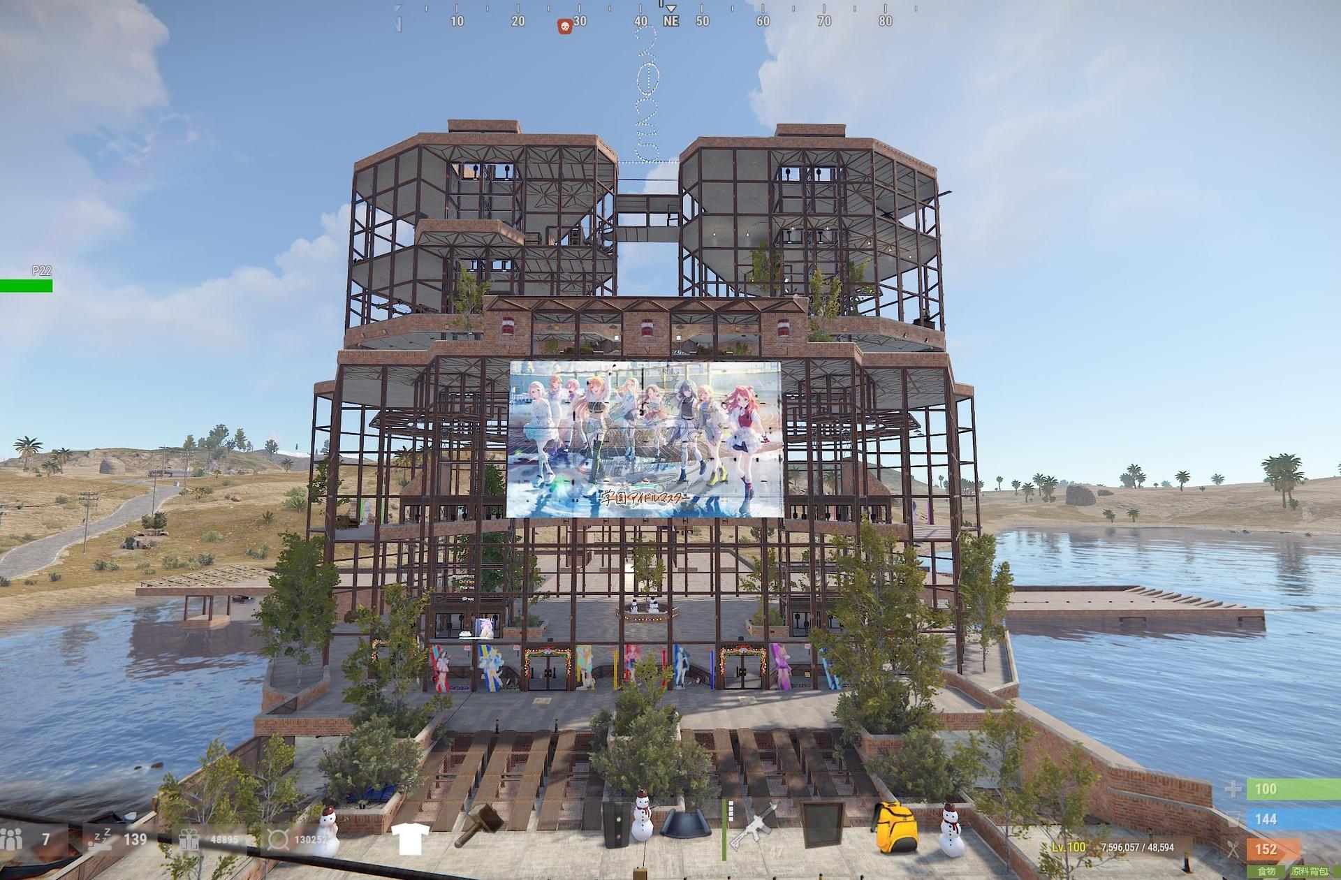 【心得】RUST 建築攝影 @RUST 哈啦板 - 巴哈姆特