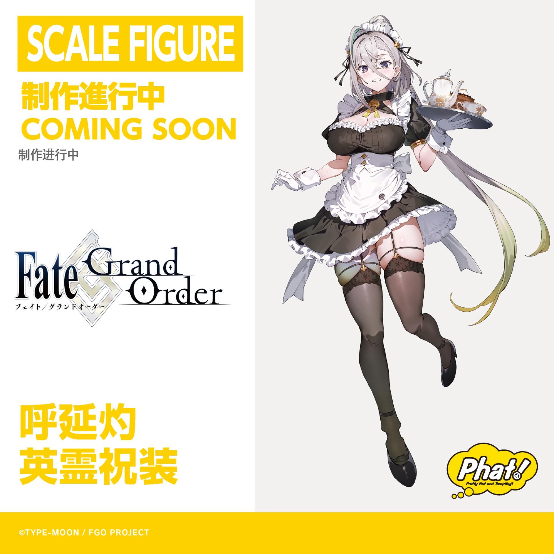 の*ん様 FGO 呼延灼 スリーブ 萌姫連合 c107 コミックマーケット スリーブまとめ売り 旧公式スリーブ未開封品など 2026年最新】Yahoo