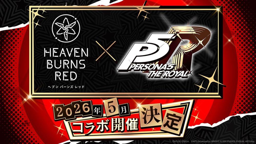 【閒聊】個人對 HBR x P5R 合作故事活動的期望與想法 @緋染天空 Heaven Burns Red 哈啦板 - 巴哈姆特