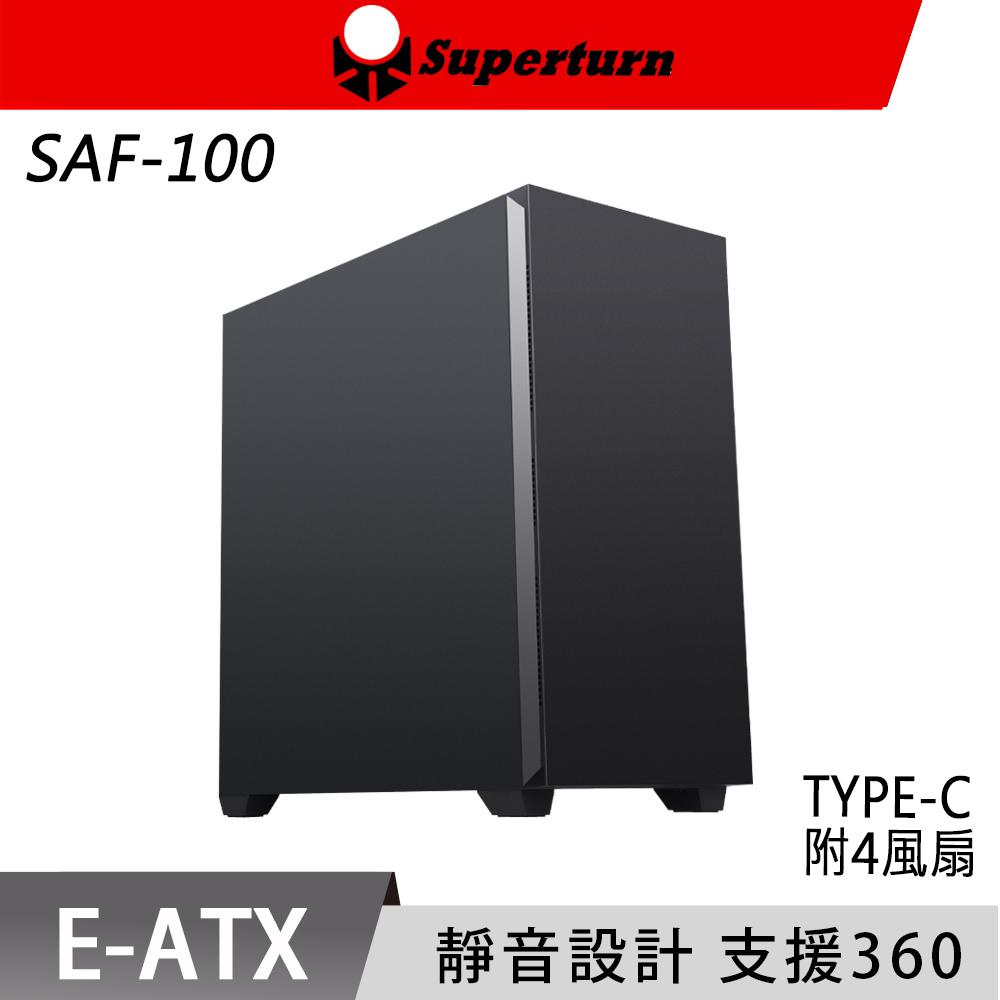 【心得】Superturn 視博通 SAF100 平價 E-ATX 靜音機 @電腦應用綜合討論 哈啦板 - 巴哈姆特