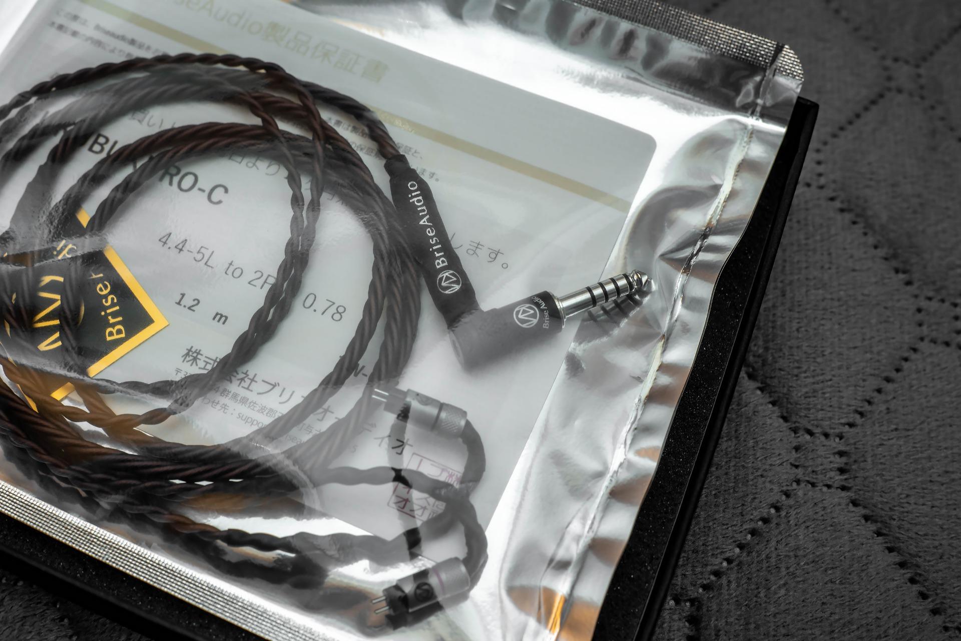 brise audio YATONO-LE 2pin 5極 4.4mm