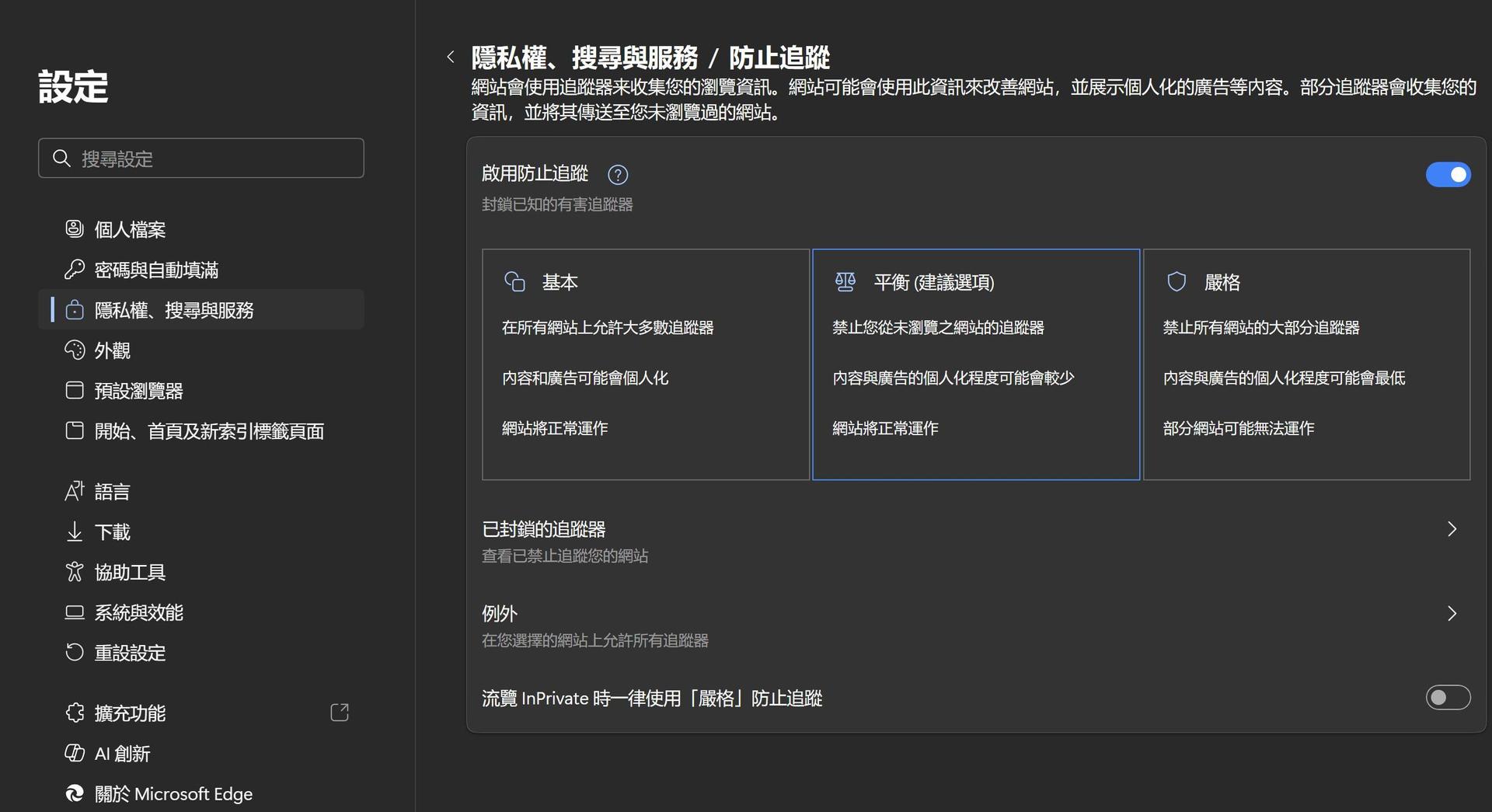 【閒聊】解決steam商店很卡 @Steam 綜合討論板 哈啦板 - 巴哈姆特