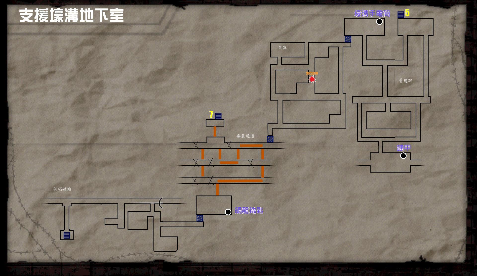【心得】CONSCRIPT 戰壕驚魂 全流程攻略 S+ 及部分成就 @Steam 綜合討論板 哈啦板 - 巴哈姆特