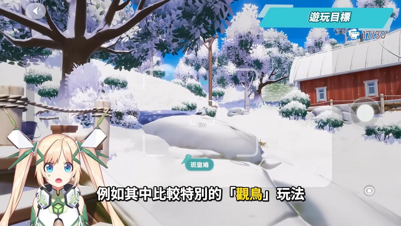 【心動小鎮】厭倦了趕進度的農場遊戲，七大愛好、百套時裝全免費？打破社交恐懼，這才是休閒遊戲的天花板！▹璐洛洛◃ - 璐洛洛, 心動小鎮 - 敗家達人推薦