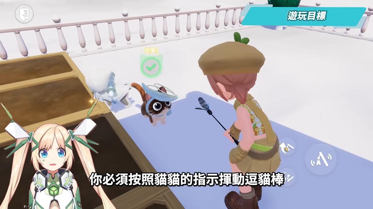 【心動小鎮】厭倦了趕進度的農場遊戲，七大愛好、百套時裝全免費？打破社交恐懼，這才是休閒遊戲的天花板！▹璐洛洛◃ - 璐洛洛, 心動小鎮 - 敗家達人推薦