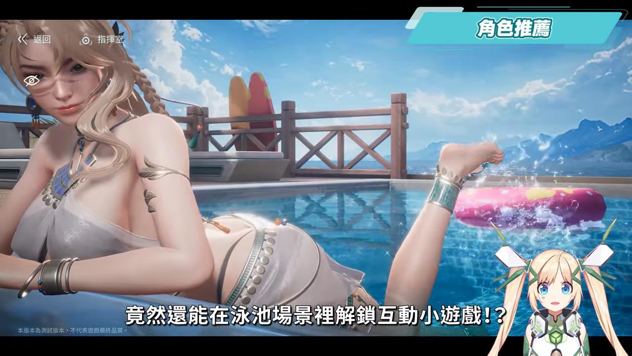 【鐳明閃擊】進攻型塔防玩法是什麼？7大職業怎麼配？新手入坑完整介紹…嗯…真的有點香😳 ▹璐洛洛◃ - 璐洛洛, 鐳明閃擊 - 敗家達人推薦