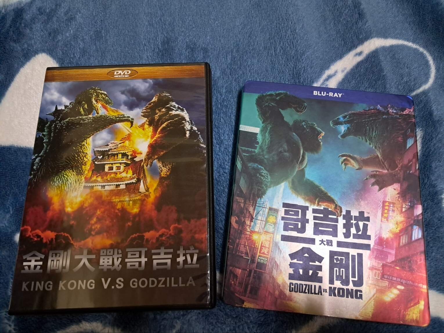 關於電影哥吉拉Godzilla.. - sky36988的創作 - 巴哈姆特