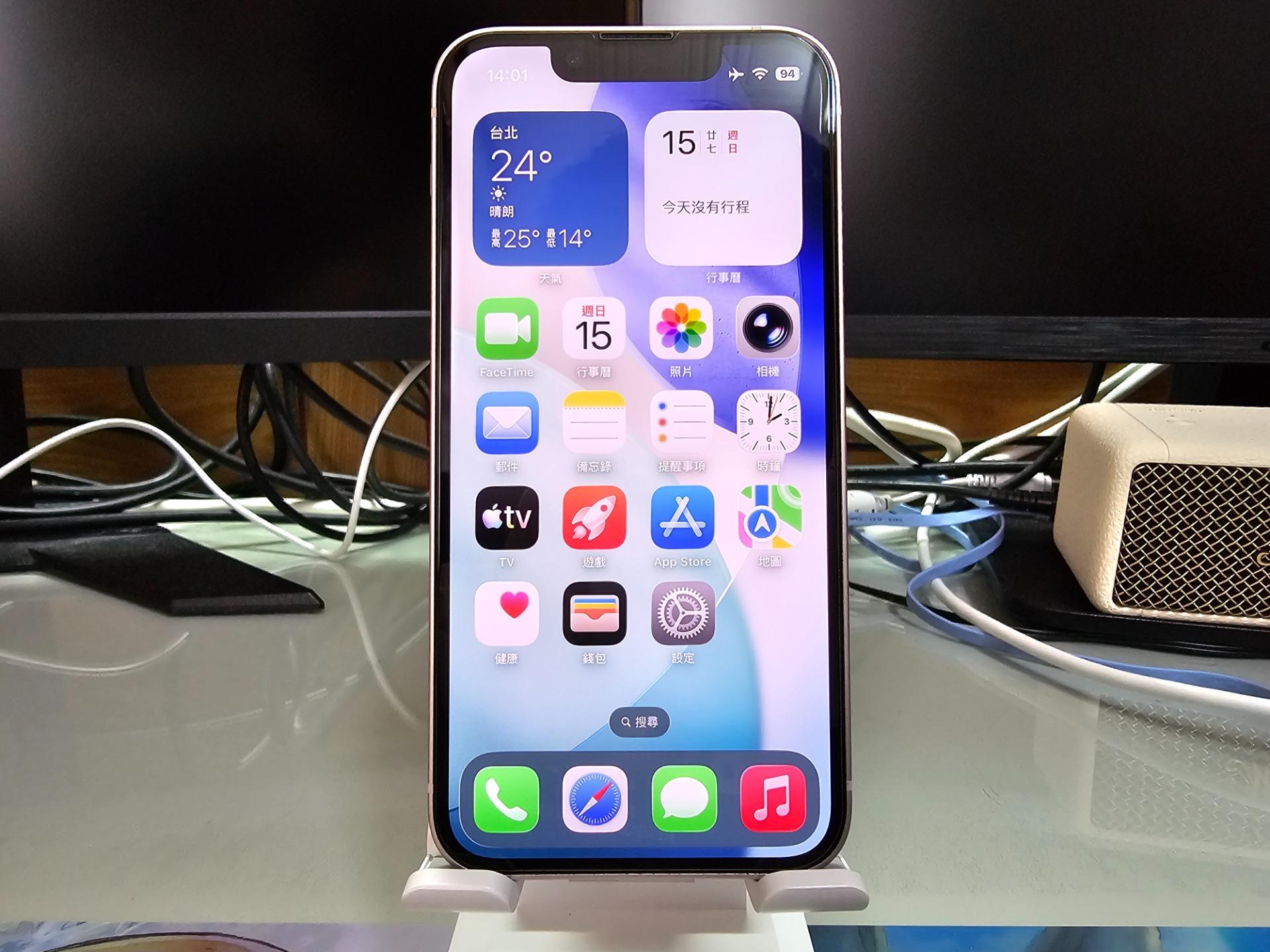 [達人專欄] 蘋果掌上的遺珠 | Apple iPhone 13 mini | 使用心得 - gk510718的創作 - 巴哈姆特