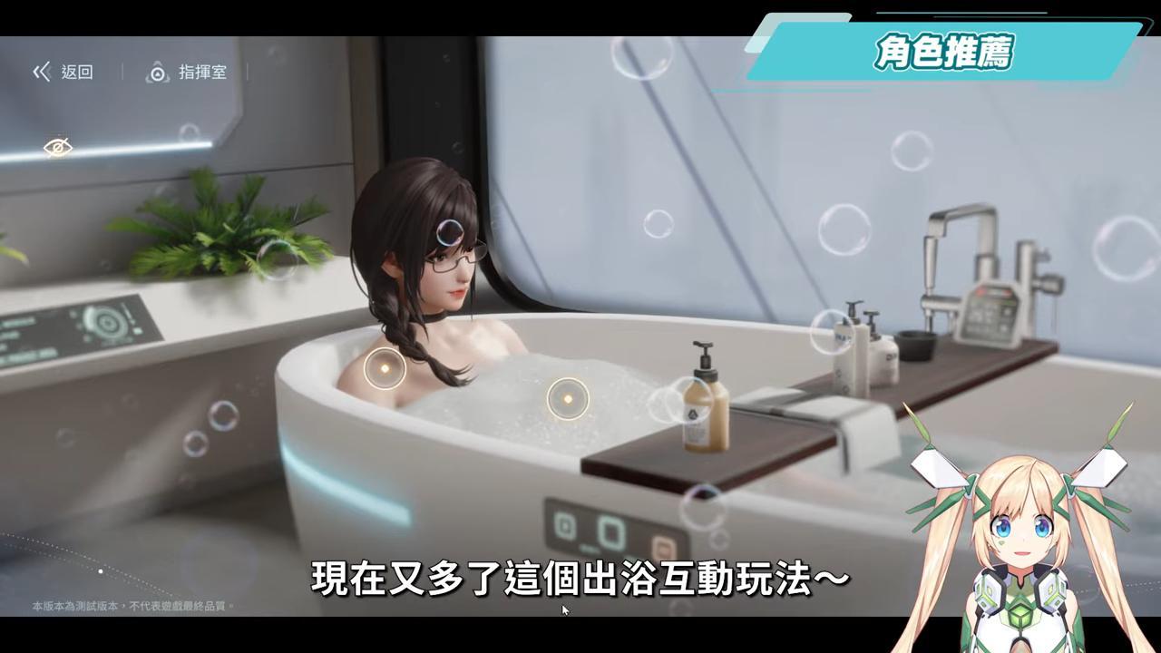 【鐳明閃擊】進攻型塔防玩法是什麼？7大職業怎麼配？新手入坑完整介紹…嗯…真的有點香😳 ▹璐洛洛◃ - 璐洛洛, 鐳明閃擊 - 敗家達人推薦