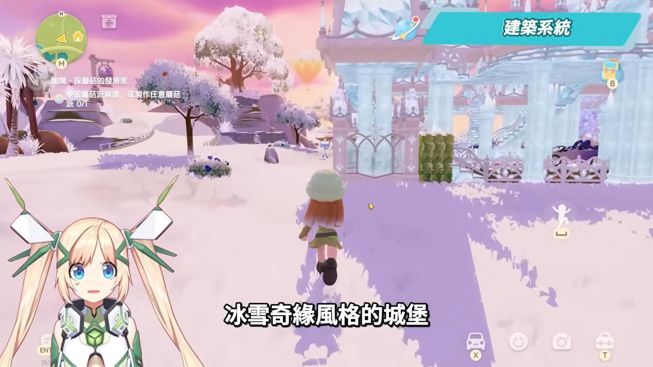 【心動小鎮】厭倦了趕進度的農場遊戲，七大愛好、百套時裝全免費？打破社交恐懼，這才是休閒遊戲的天花板！▹璐洛洛◃ - 璐洛洛, 心動小鎮 - 敗家達人推薦