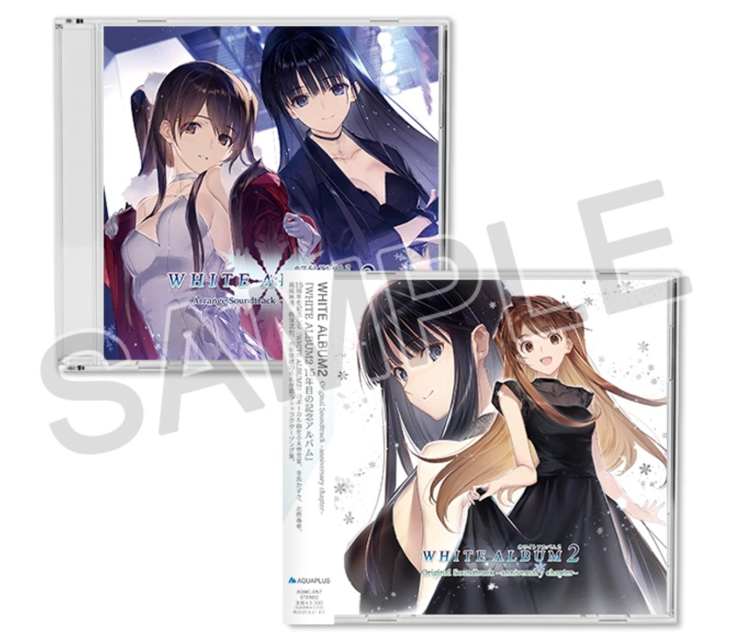 討論】【通販「WHITE ALBUM2LiveFes~15thAnniversary~グッズフェア