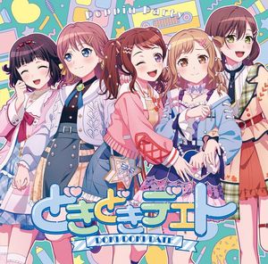 情報】Poppin'Party 3rd Album「POPIGENIC」預定2 月26 日發售@BanG