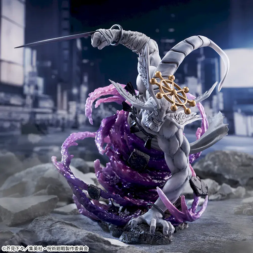 情報】呪術廻戦FIGURIZMα“ 八握剣異戒神将魔虚羅” @綜合公仔玩具討論區