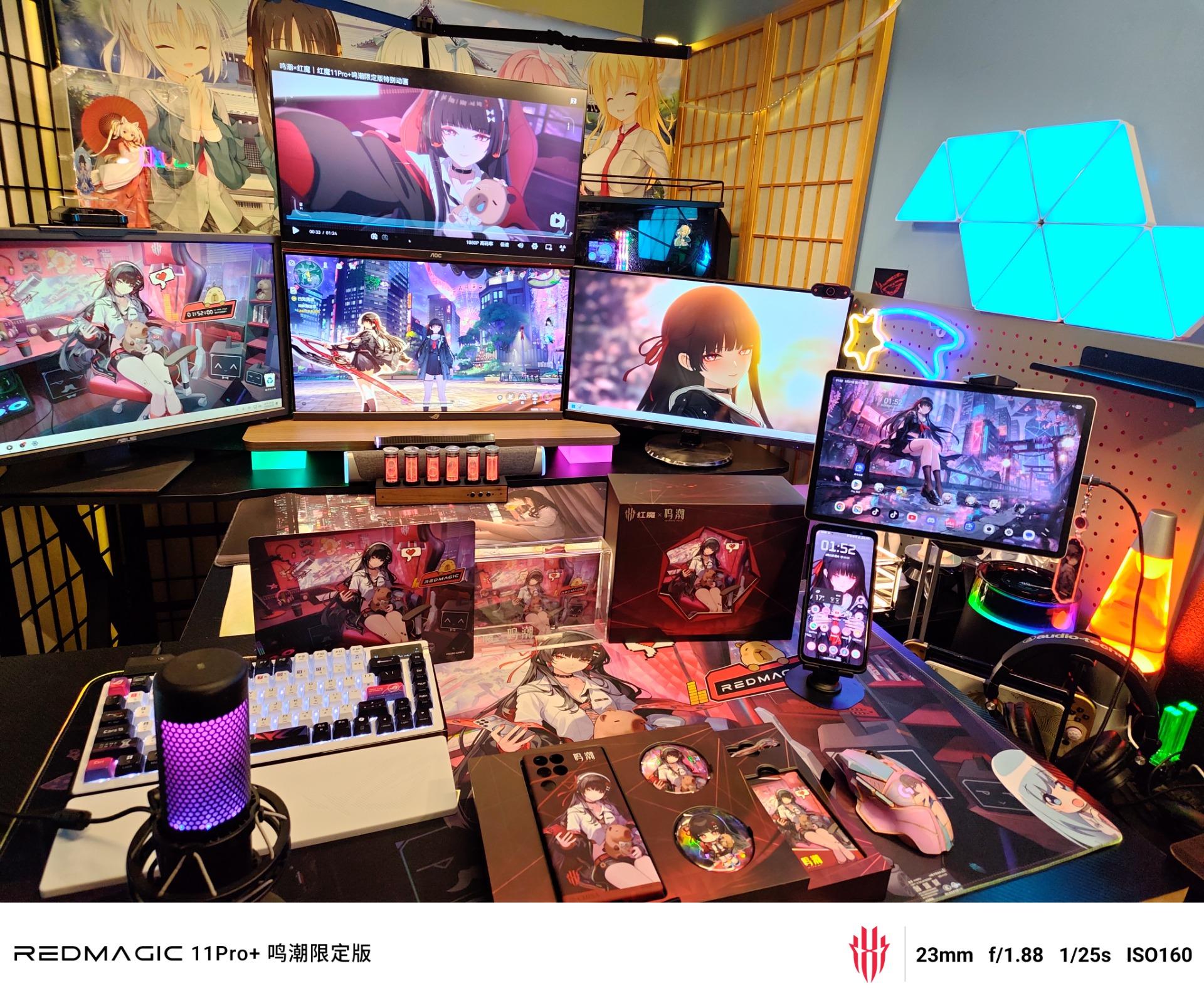 心得】沉浸式開箱！ 紅魔11 Pro+《鳴潮》千咲聯名款手機！ @鳴潮哈啦板
