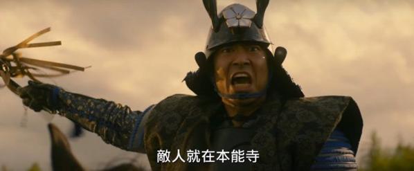 攻略】明智光秀武將解析@信長之野望霸道哈啦板- 巴哈姆特
