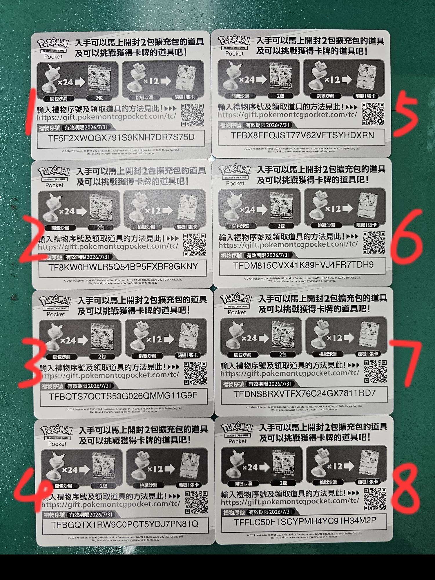pokemon ex cards 2016 Amazon.com: Mewtwo-EX - 52/108