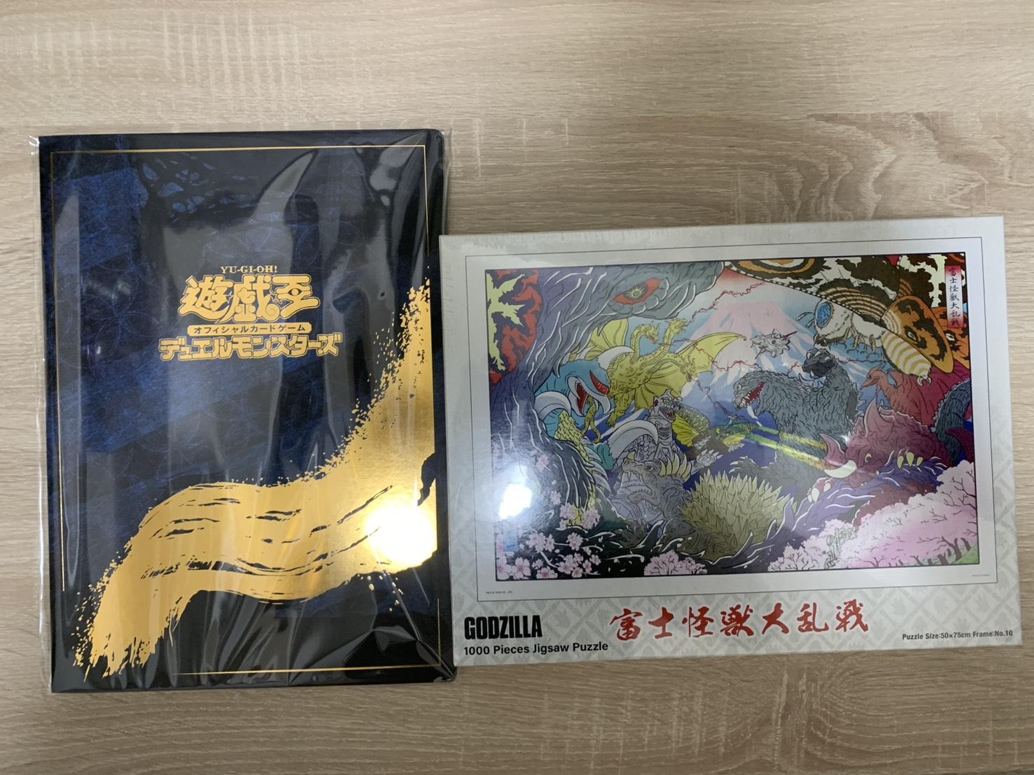 2026 巴哈市集 攤位 翻箱倒櫃 商品介紹文 - eustass9的創作 - 巴哈姆特