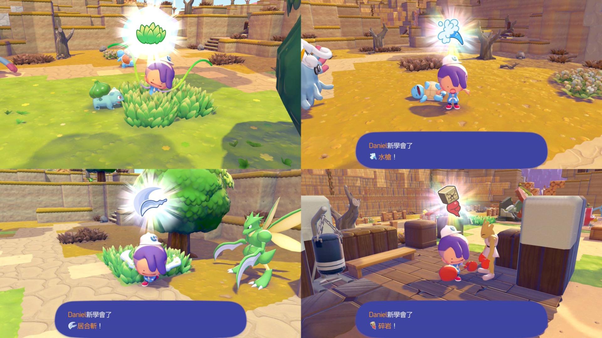 【心得】Pokémon Pokopia — 與寶可夢的慢生活詩篇 @神奇寶貝（精靈寶可夢）系列 哈啦板 - 巴哈姆特