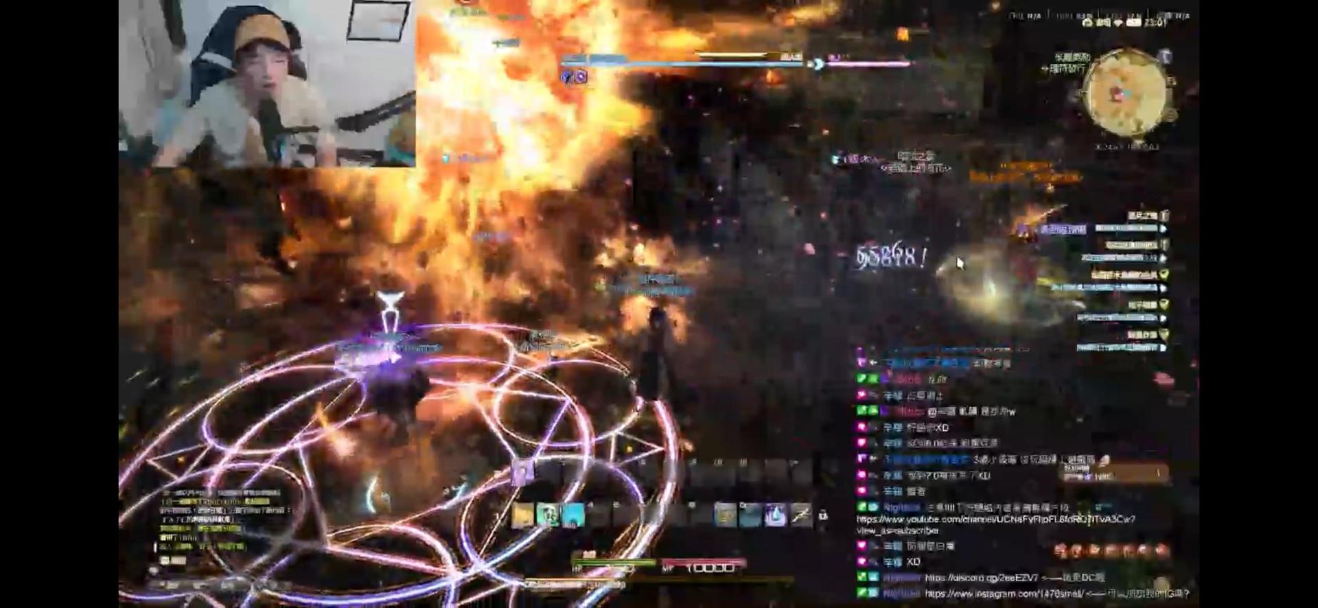 【問題】謝謝FF14開了體驗！真的有體驗到遊戲的溫度 @Final Fantasy XIV 哈啦板 - 巴哈姆特