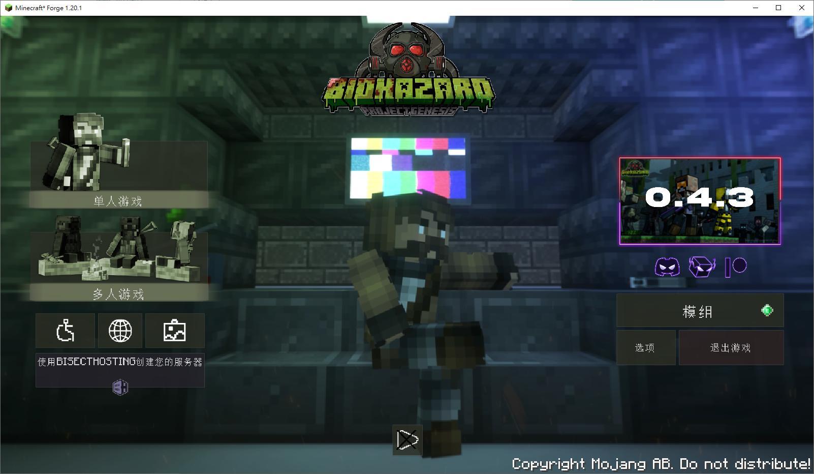 【情報】MineAI Translator AI翻譯軟體 翻譯各種MOD模組包 @Minecraft 我的世界（當個創世神） 哈啦板 - 巴哈姆特