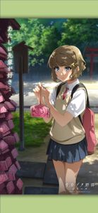 情報】田村里美將參加C98，並會推出《青春豬頭少年》スタッフお疲れ様