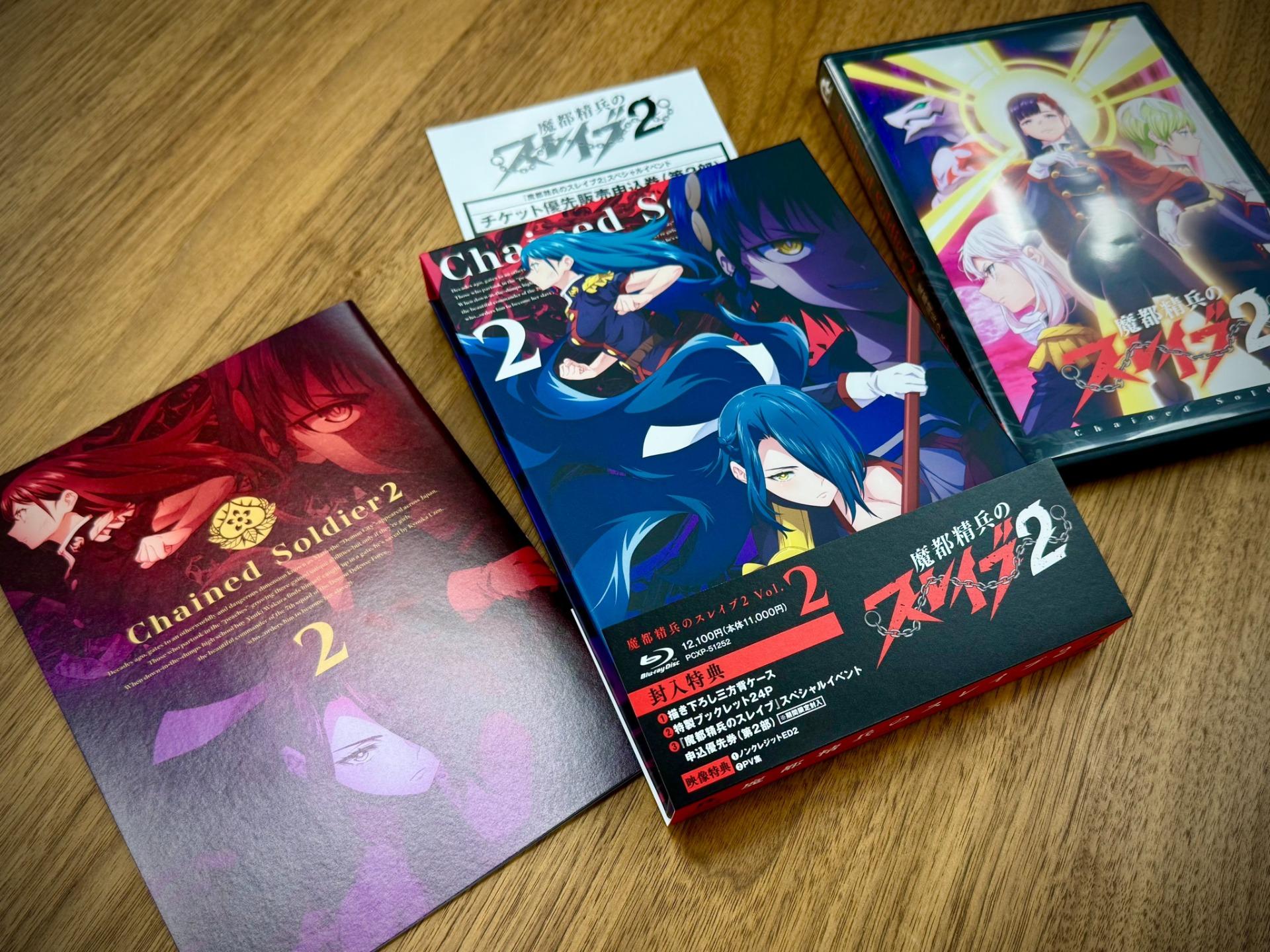 搜尋關鍵字：魔都精兵的奴隸- 魔都精兵的奴隸哈啦板- 巴哈姆特