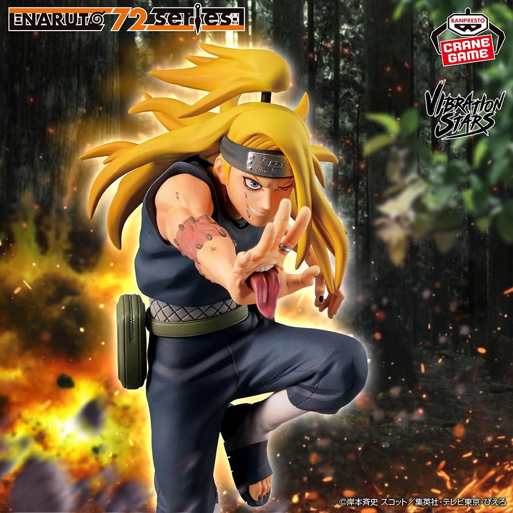 情報】BANDAI SPIRITS -NARUTO 72 series- 40 VIBRATION STARS-地達羅