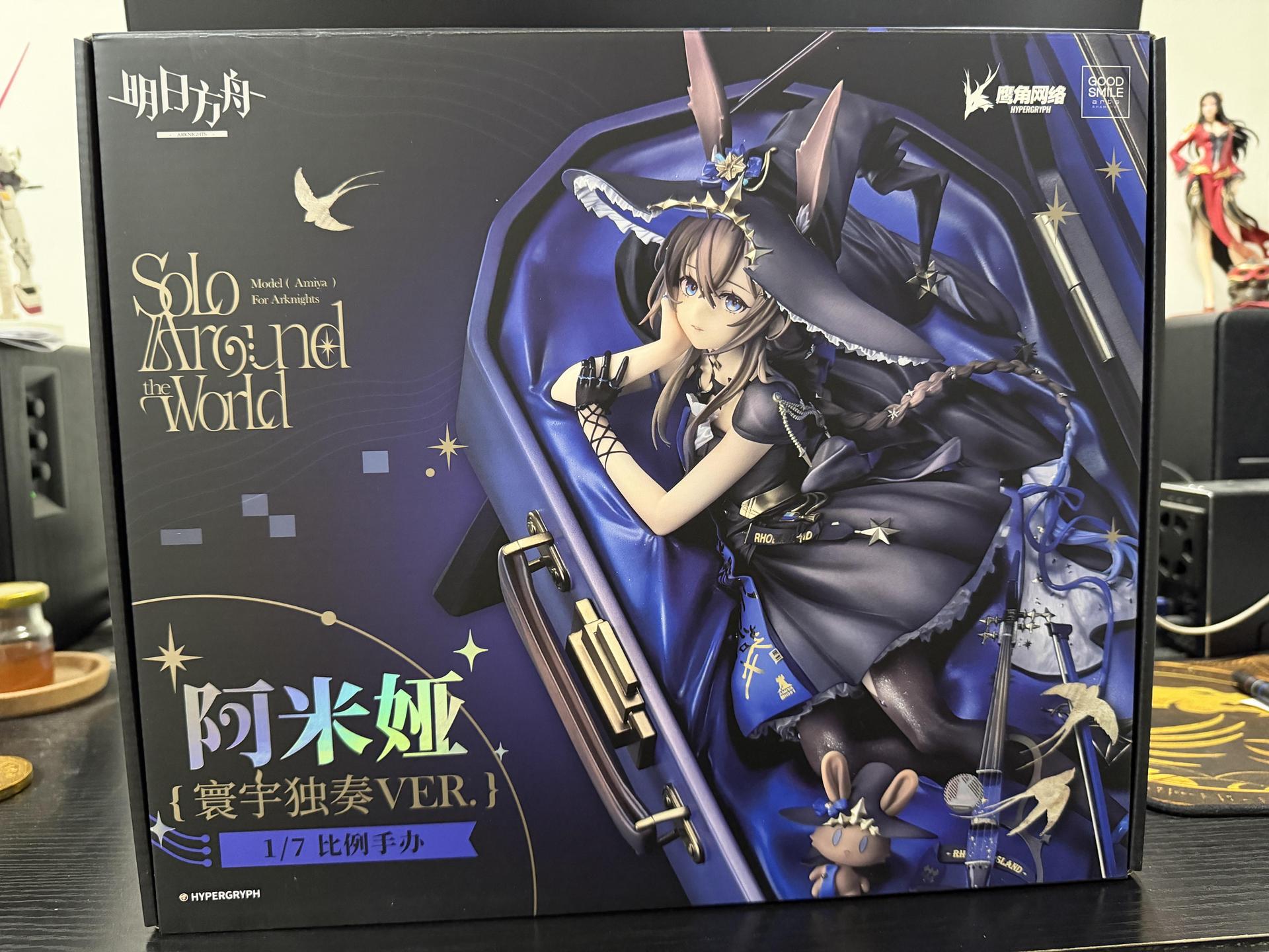 フィギュア アークナイツ 阿米姫 寰宇独奏VER. 1/7スケールフィギュア
