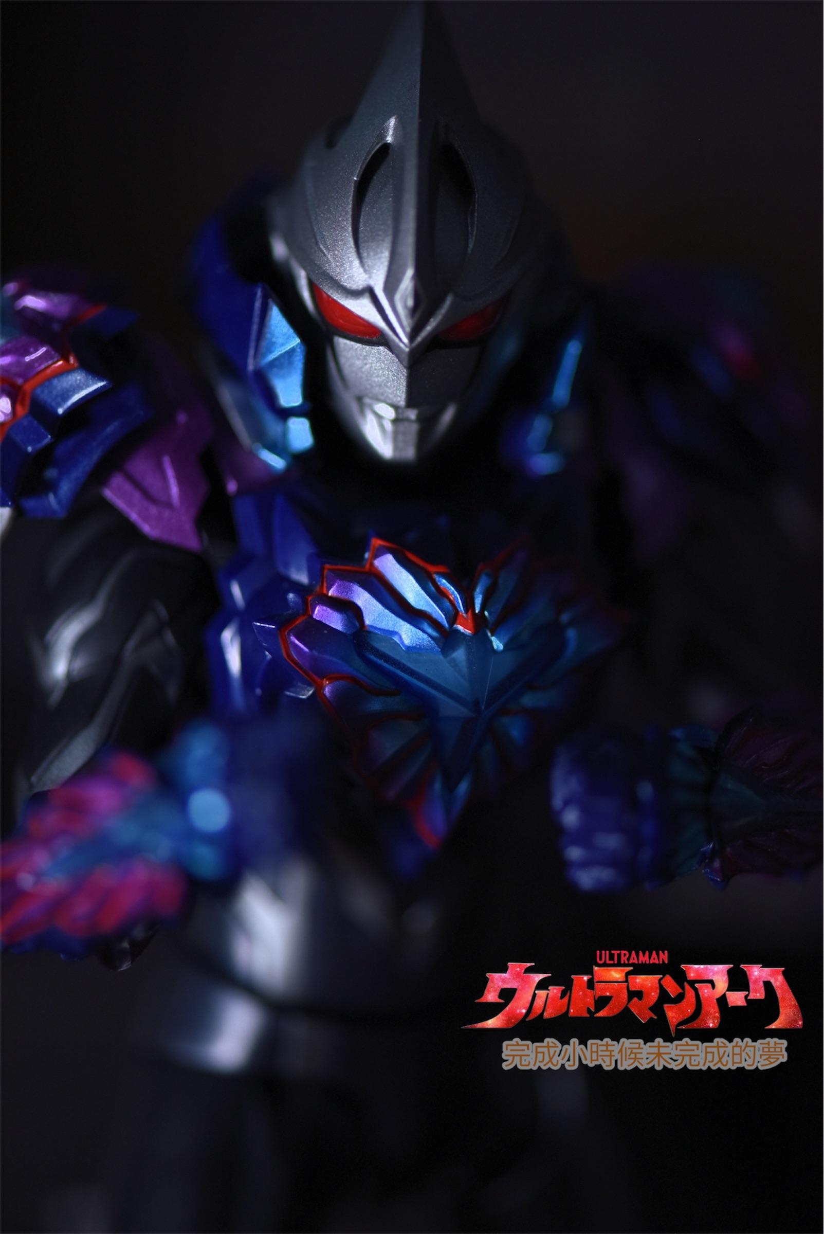 【閒聊】S.H.Figuarts 奧特曼 ARC 系列的闇戰士吉爾奧特曼與銀河盔甲套組分享 @綜合公仔玩具討論區 哈啦板 - 巴哈姆特