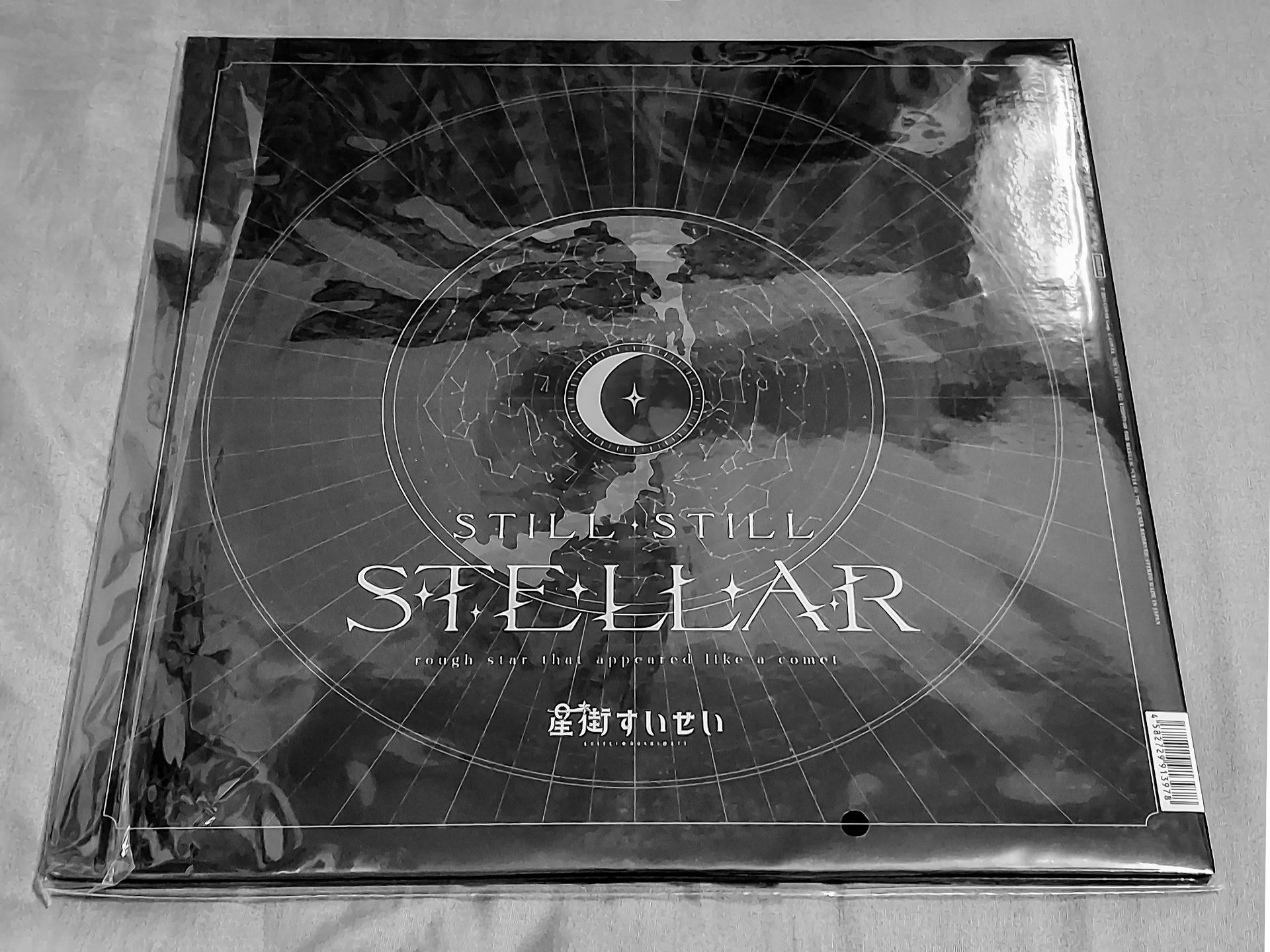 星街すいせい- Still Still Stellar 2LP 完全生産限定盤/黑藍彩膠