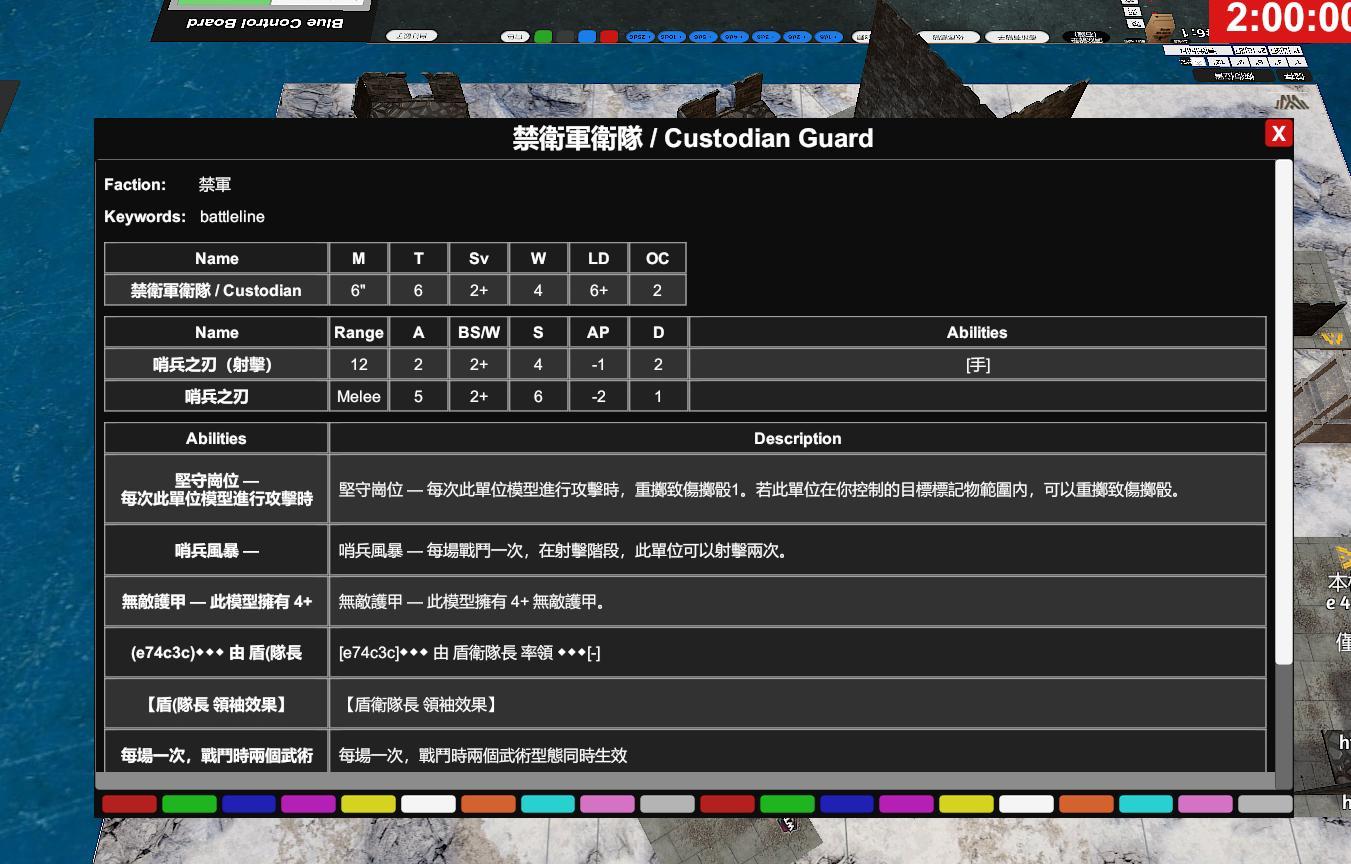 Steam 工作坊頁面