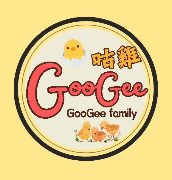 【閒聊】公會：【GooGee 咕雞】新創公會 招生中 休閒+王團 女生友善! @MapleStory Worlds 哈啦板 - 巴哈姆特