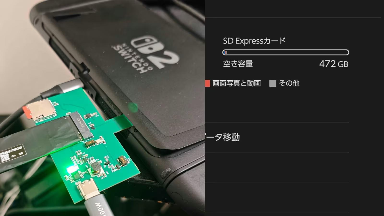 【討論】可能是第一個成功案例！網友真的讓 Switch 2 外接 M.2 SSD 但 microSD Express 仍是前置任務 @NS2 ...