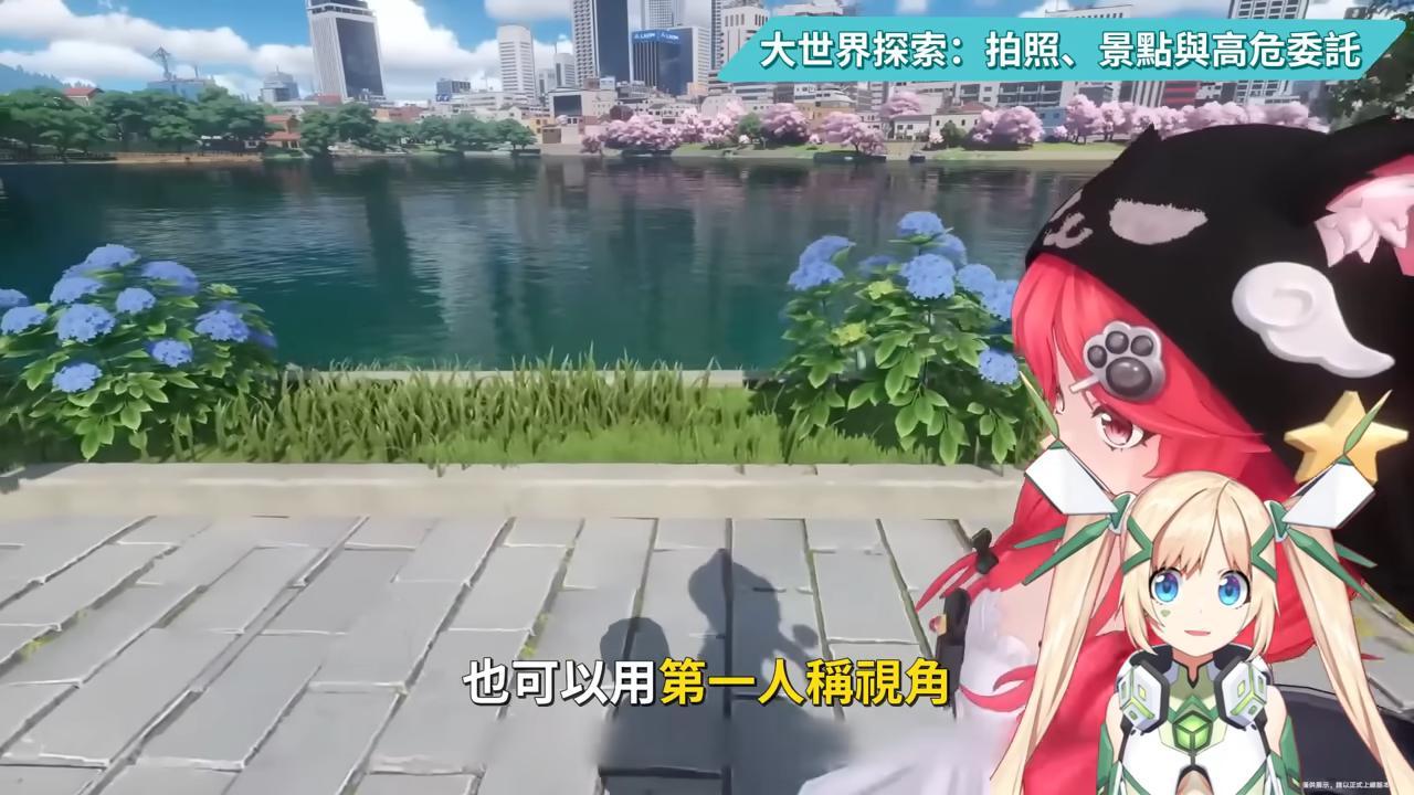 【異環】公測前瞻懶人包💥▸開服版本超過470抽！S級角色免費送滿6+5？限定卡池「絕對不歪」！自選S別選錯！卡池抽取建議？三測玩家帶你快速吸收！ ▹璐洛洛◃ - 璐洛洛, 公測前瞻, 異環 - 敗家達人推薦