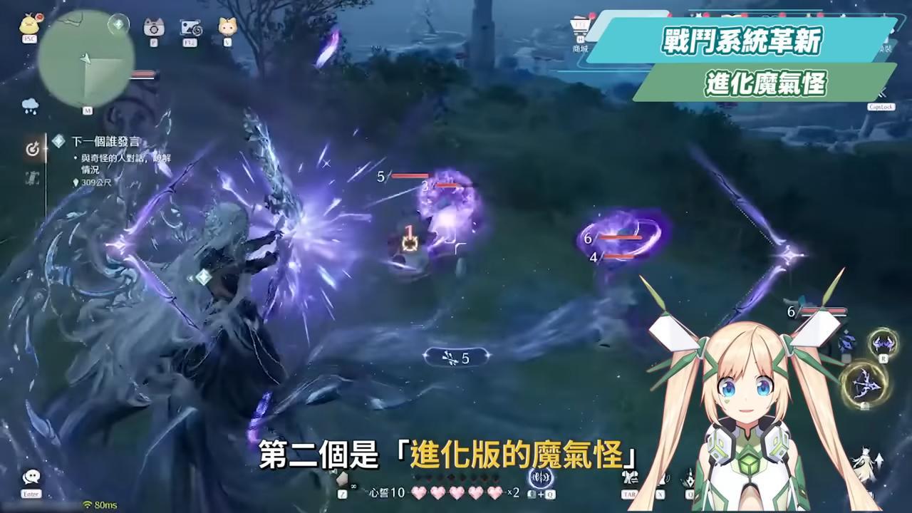 【無限暖暖】「萬靈的歸途」懶人包，劇情、空戰、地圖全面超進化，這真的是換裝遊戲嗎？🤩▹璐洛洛◃ - 璐洛洛, 無限暖暖, 萬靈的歸途 - 敗家達人推薦