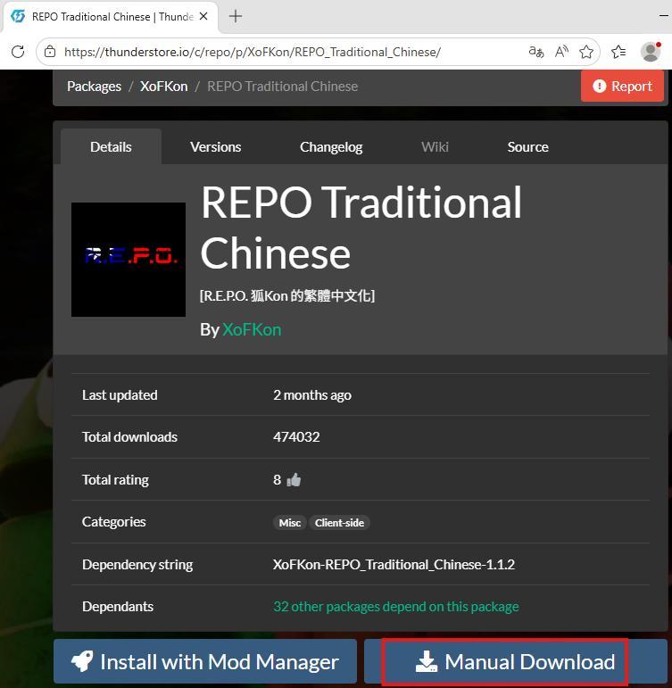 [遊戲][R.E.P.O] 模組安裝基礎教學 2026 與攻略連結集中 - rosymoggy的創作 - 巴哈姆特