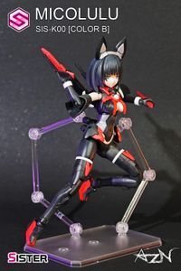情報】[双翼社×SOULWING]傾城恋・オリジナルシリーズ昭君1/7 完成品