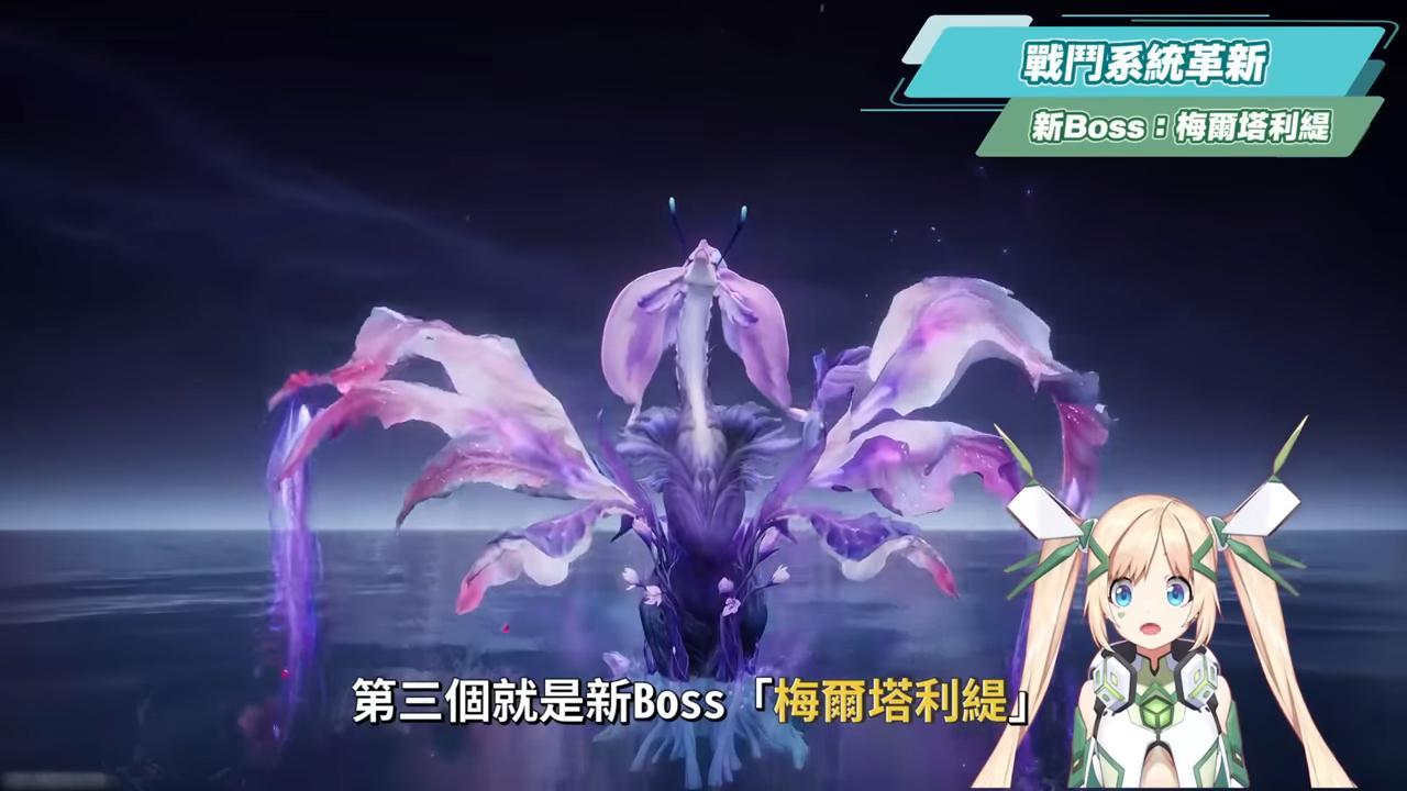 【無限暖暖】「萬靈的歸途」懶人包，劇情、空戰、地圖全面超進化，這真的是換裝遊戲嗎？🤩▹璐洛洛◃ - 璐洛洛, 無限暖暖, 萬靈的歸途 - 敗家達人推薦