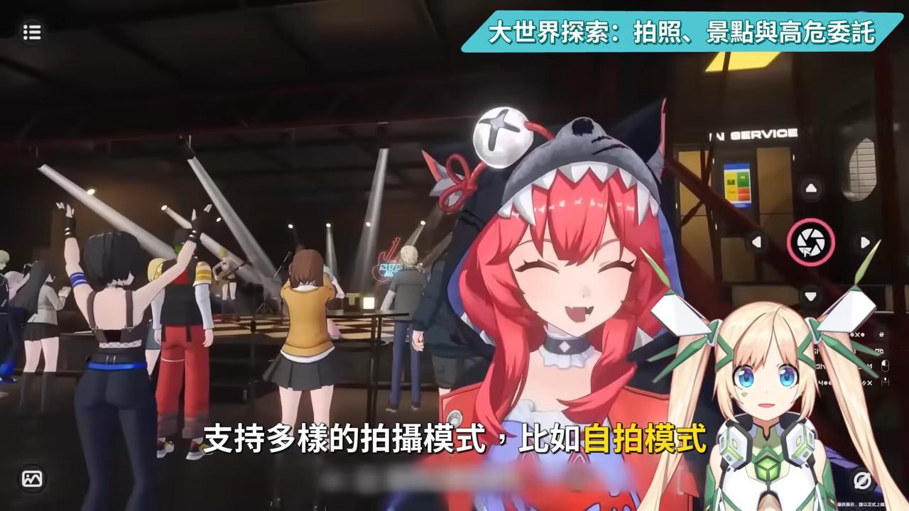 【異環】公測前瞻懶人包💥▸開服版本超過470抽！S級角色免費送滿6+5？限定卡池「絕對不歪」！自選S別選錯！卡池抽取建議？三測玩家帶你快速吸收！ ▹璐洛洛◃ - 璐洛洛, 公測前瞻, 異環 - 敗家達人推薦