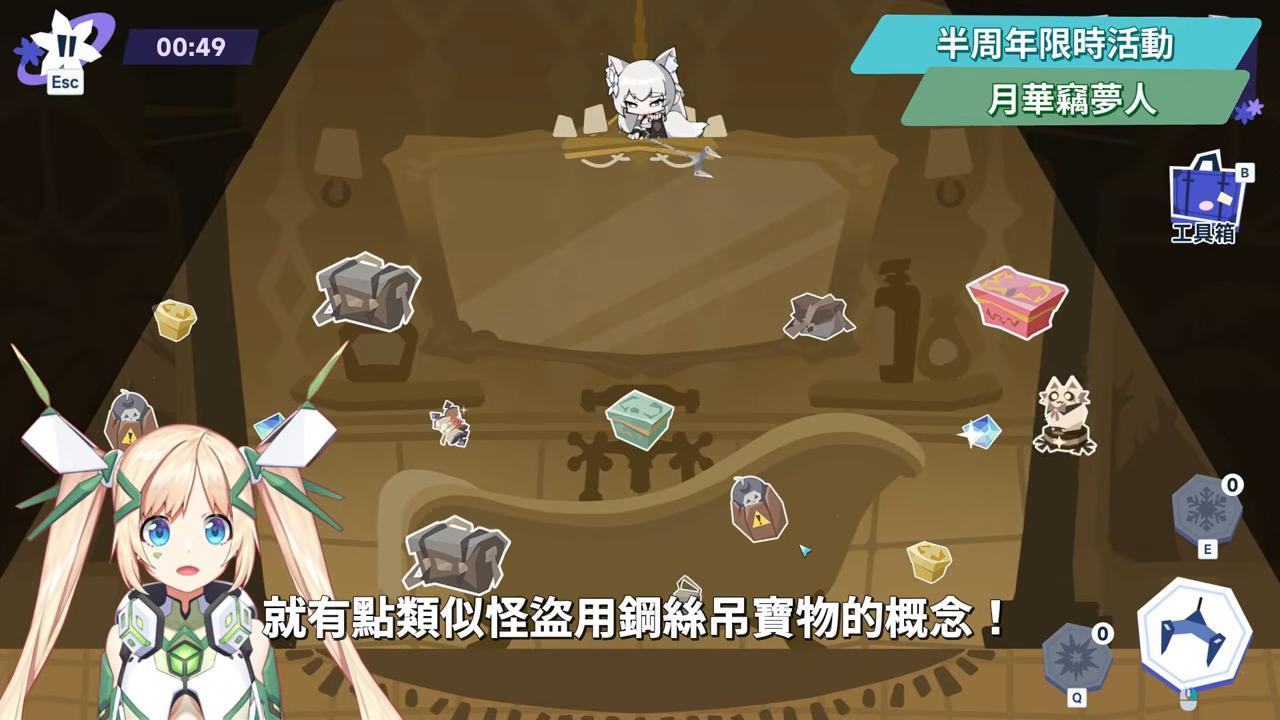 【星塔旅人】半周年大放送！免費50抽＋萬金油秘紋直接領！乙葉技能全解析、千都世大加強！官方聽勸好美德！ ▹璐洛洛◃ - 璐洛洛, 星塔旅人, 乙葉 - 敗家達人推薦