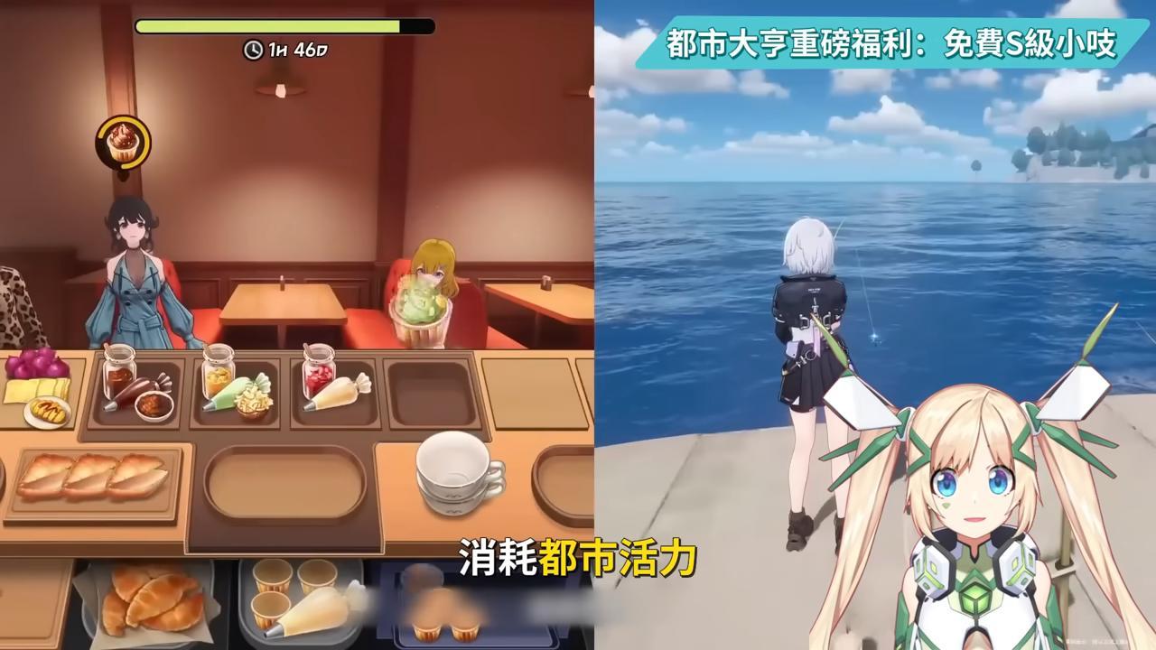 【異環】公測前瞻懶人包💥▸開服版本超過470抽！S級角色免費送滿6+5？限定卡池「絕對不歪」！自選S別選錯！卡池抽取建議？三測玩家帶你快速吸收！ ▹璐洛洛◃ - 璐洛洛, 公測前瞻, 異環 - 敗家達人推薦