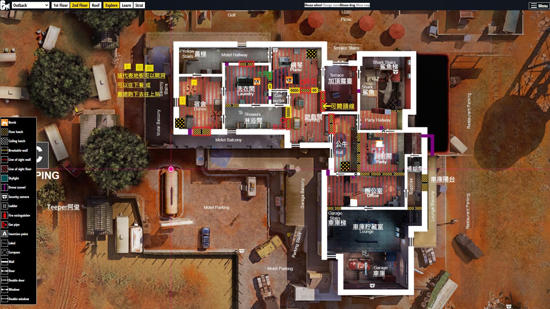 【心得】給新手的 R6 防守佈置筆記：荒漠（Outback） 篇（個人學習記錄分享） @虹彩六號 系列 哈啦板 - 巴哈姆特