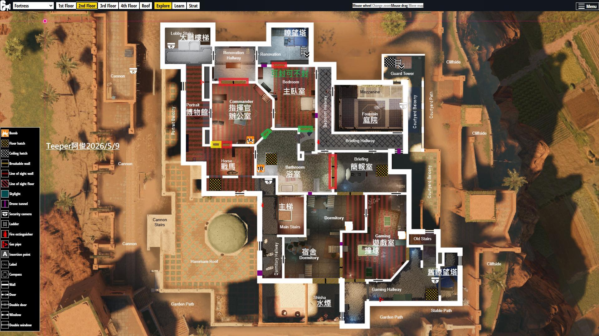 【心得】給新手的 R6 防守佈置筆記：要塞 (Fortress） 篇（個人學習記錄分享） @虹彩六號 系列 哈啦板 - 巴哈姆特