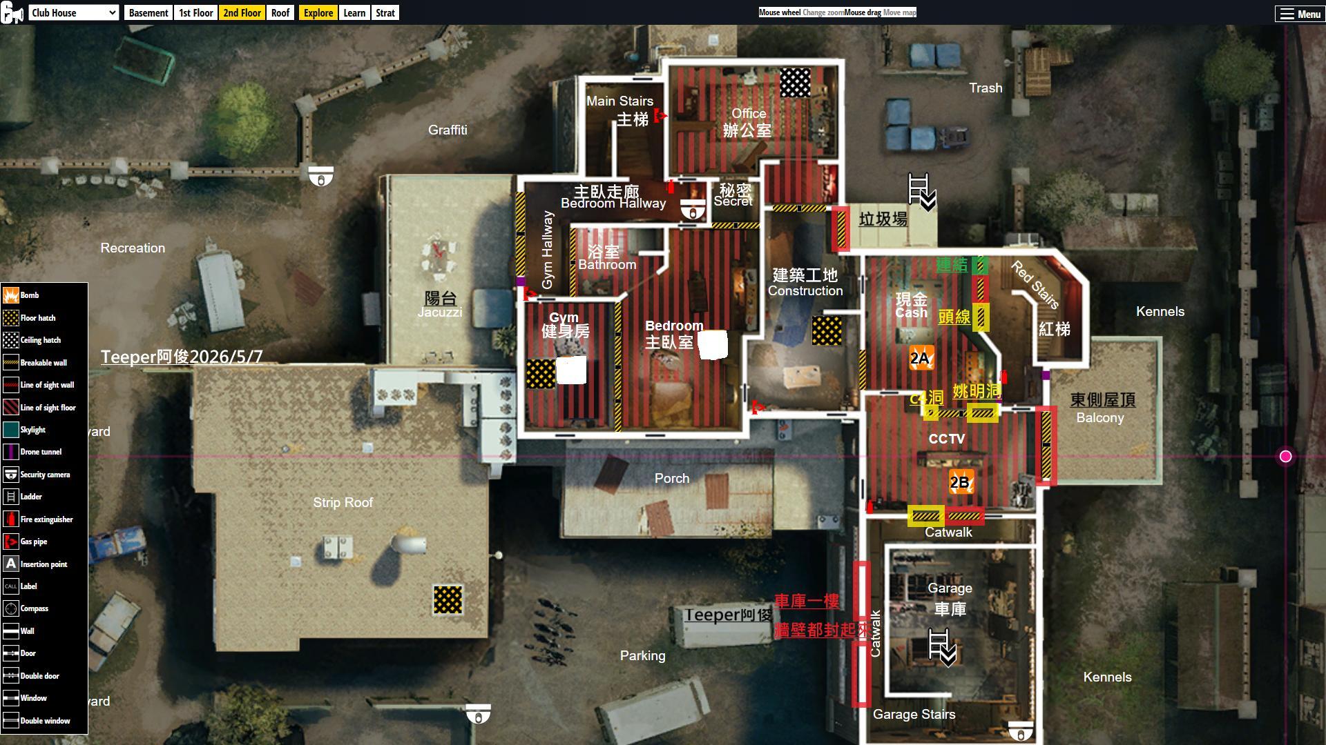 【心得】給新手的 R6 防守佈置筆記：俱樂部會所 (Club House） 篇（個人學習記錄分享） @虹彩六號 系列 哈啦板 - 巴哈姆特