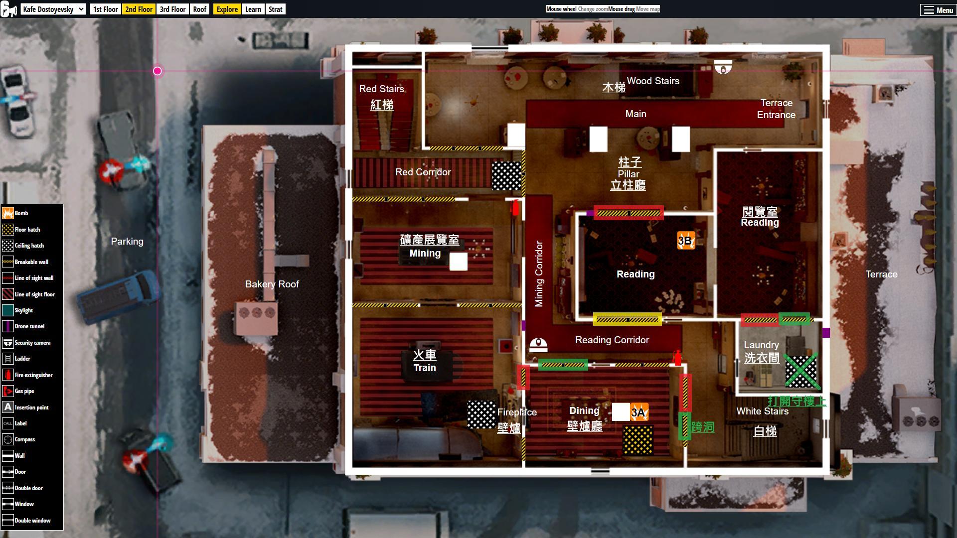 【心得】給新手的 R6 防守佈置筆記：咖啡館 （Kafe） 篇（個人學習記錄分享） @虹彩六號 系列 哈啦板 - 巴哈姆特