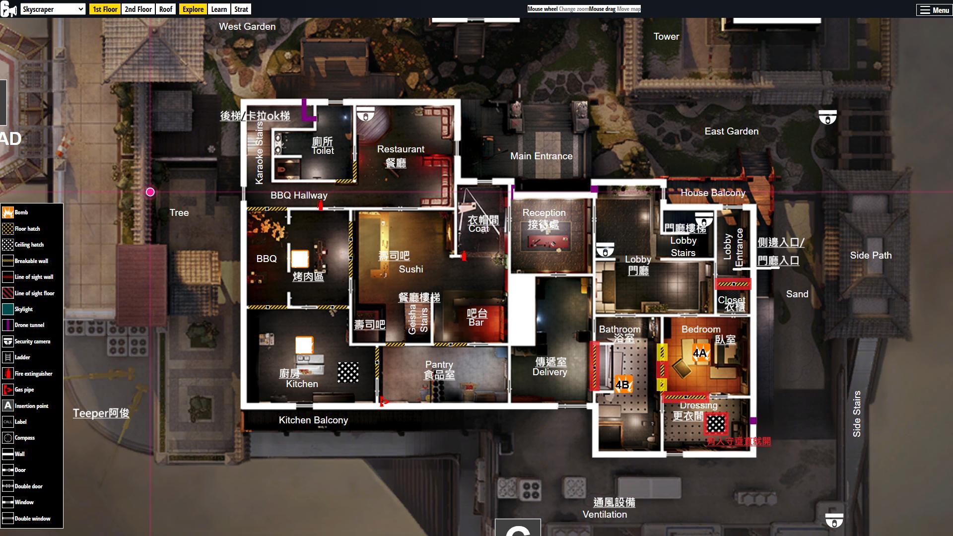 【心得】給新手的 R6 防守佈置筆記：摩天大樓（Skyscraper） 篇（個人學習記錄分享） @虹彩六號 系列 哈啦板 - 巴哈姆特