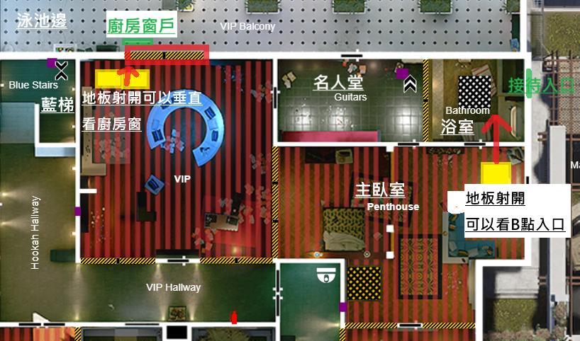 【心得】給新手的 R6 防守佈置筆記：海岸線 (Coastline） 篇（個人學習記錄分享） @虹彩六號 系列 哈啦板 - 巴哈姆特